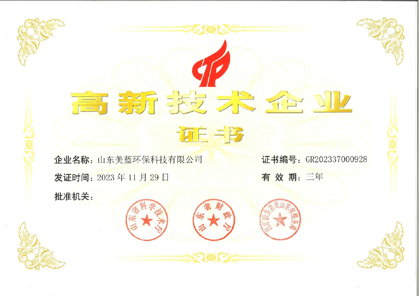 ���¼��g(sh��)��I(y��)�C��