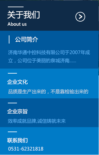 打磨除塵設(shè)備廠(chǎng)家