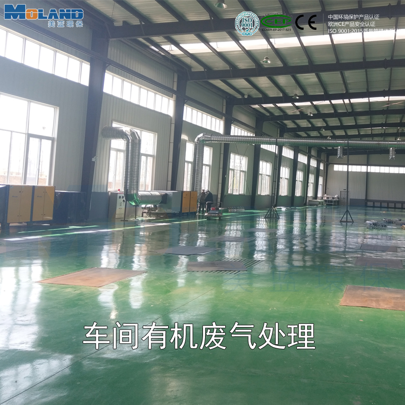 ܇�g�U������O(sh��)��--VOC�ЙC(j��)�U��̎��