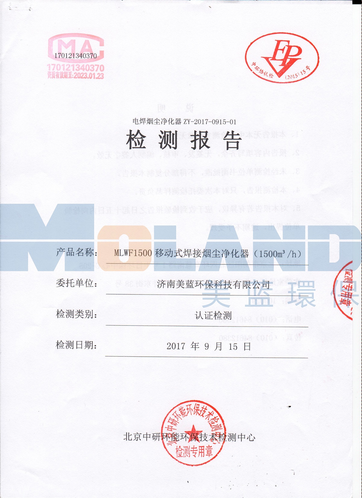 �z�y(c��)��(b��o)��