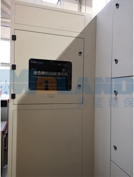 1552290420908009.jpg δ(bio)}-3.jpg