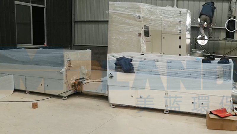 1552290986655229.jpg δ(bio)}-4.jpg