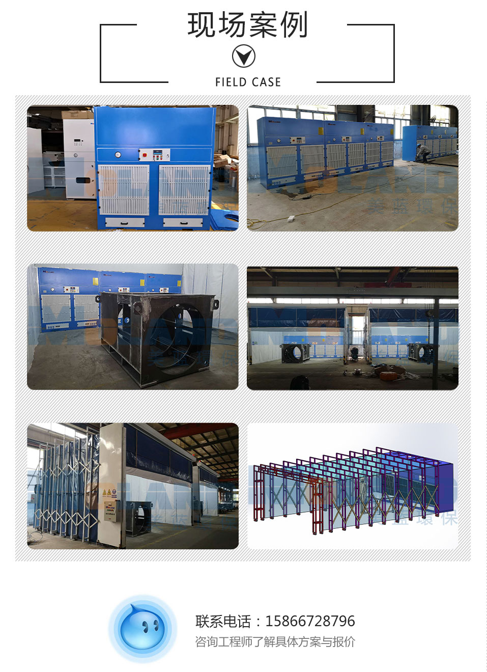 1558773763232349.jpg ĥn4.jpg