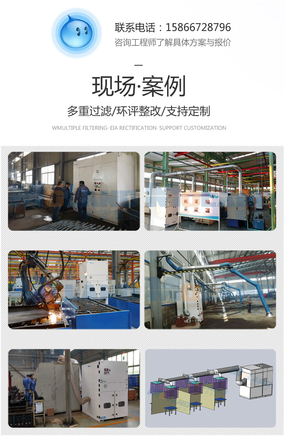 1559030284532087.jpg 4.jpg